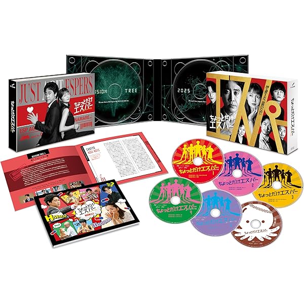 【特典映像&グッズ付】19番目のカルテ DVD-BOX（新品未開封） 日曜劇場『19番目のカルテ』／DVD-BOX（TBSオリジナル特典付き・送料