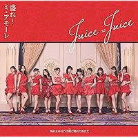Amazon.co.jp: Juice=Juice Concert Tour 2024 TRIANGROOOVE2 Special