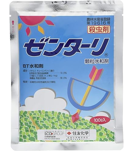 Amazon.co.jp: バイエルクロップサイエンス 殺虫剤 ルーチンアドスピノ