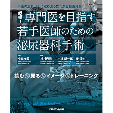 Amazon.co.jp Most Wished For: Items customers added to Wish Lists