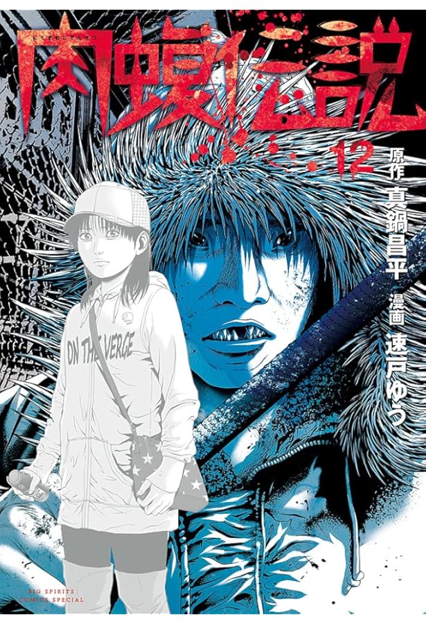 81cPhomTAlL._AC_UL900_SR615,