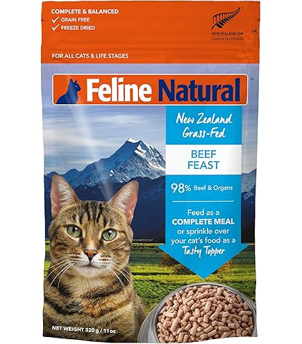 Amazon.co.jp: フィーラインナチュラル キャットフード フリーズドライ