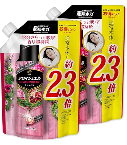 Amazon | レノア ハピネス アロマジュエル 香り付け専用ビーズ ざくろ