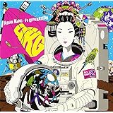 Amazon ファンクラブ Asian Kung Fu Generation 後藤正文 J Pop ミュージック