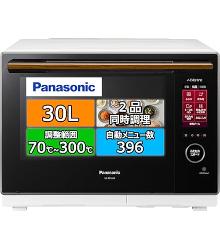 美品　東芝 単機能レンジ ER-VS23-W ホワイト 23L Amazon | ER-VS23-W(ホワイト) 単機能レンジ 23L | 東芝(TOSHIBA