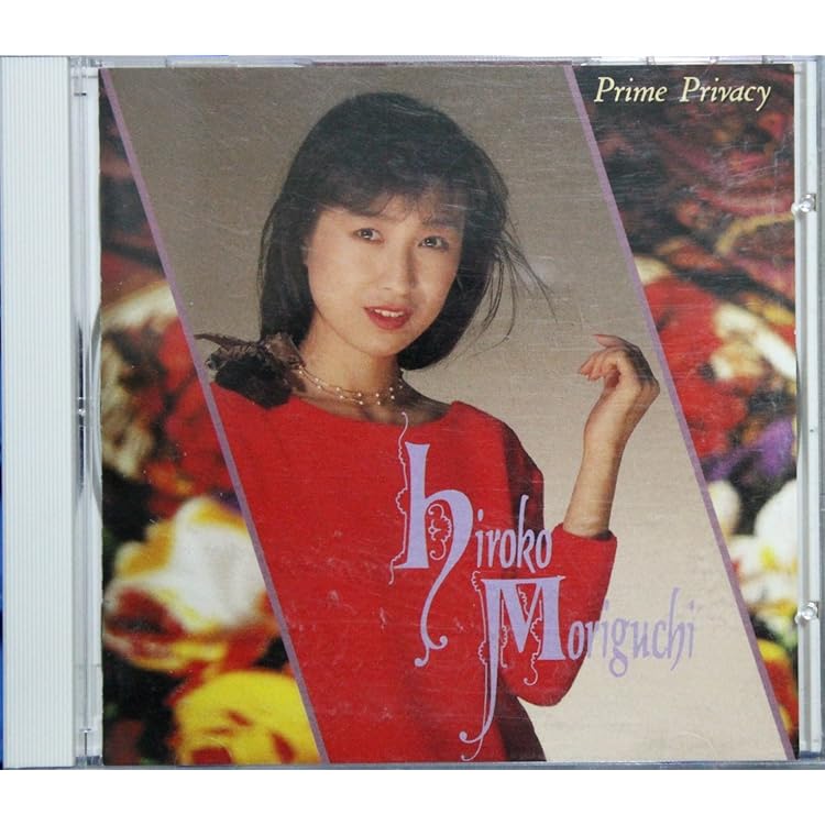 Amazon.co.jp: スティル・ラブ・ユー: ミュージック