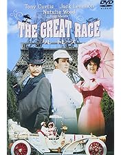 映画 80日間世界一周 DVD スペシャル・エディション 2枚組 80日間世界一周 スペシャル・エディション | ワーナー