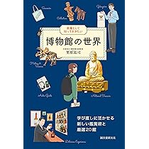 81cRrwFD-IS._AC_UL210_SR210,