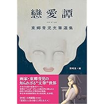 81cS9RcKHDL._AC_UL210_SR210,