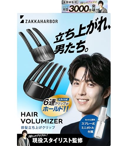 Amazon | キトー君 仮性の方は使えません。 (DX) | キトー君