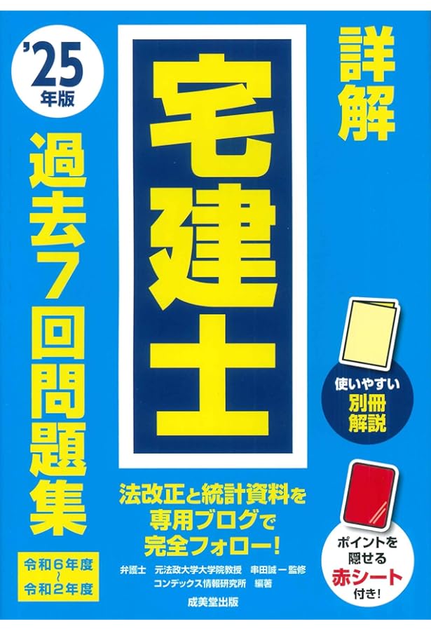 100万円売るための院内仕組み作り➕信頼される『検査』実演セミナーDVD 3枚組 100万円売るための院内仕組み作り➕信頼される『検査』実演セミナー
