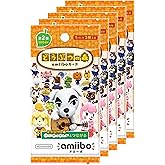 どうぶつの森amiiboカード 第2弾 (5パックセット)