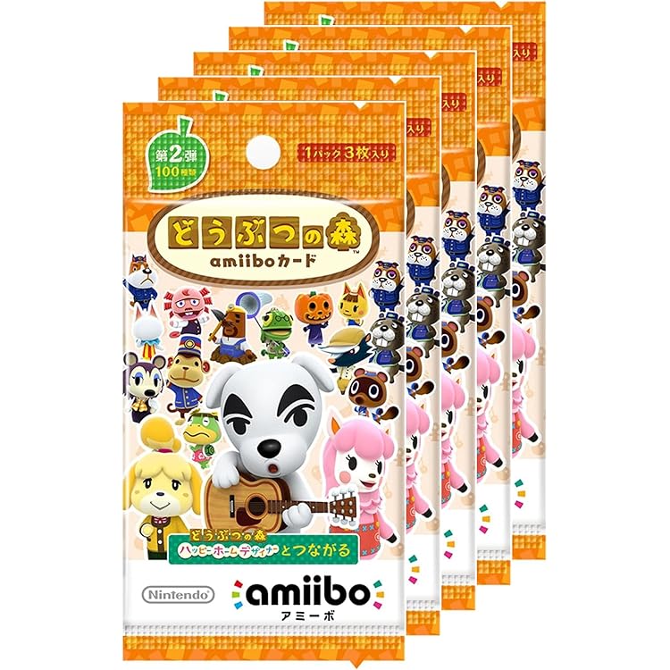 Amazon | amiibo まめきち&つぶきち (どうぶつの森シリーズ