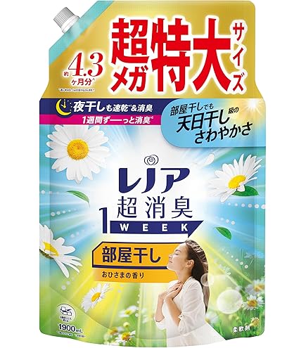 Amazon | P&G レノア 超消臭1week 部屋干しおひさまの香り つめかえ用