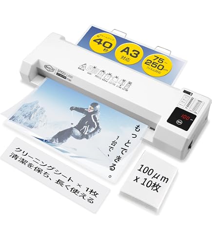 Amazon | 【ラミネーター+フィルムセット】アイリスオーヤマ