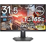 Dell G3223D 31.5インチ USB-Cゲーミング モニター(3年間無輝点交換保証/FPS向き/1ms/165Hz/QHD/Fast IPS/USB-C・HDMI・DP/高さ調整/DCI-P3 95%/VESA DisplayHDR 400