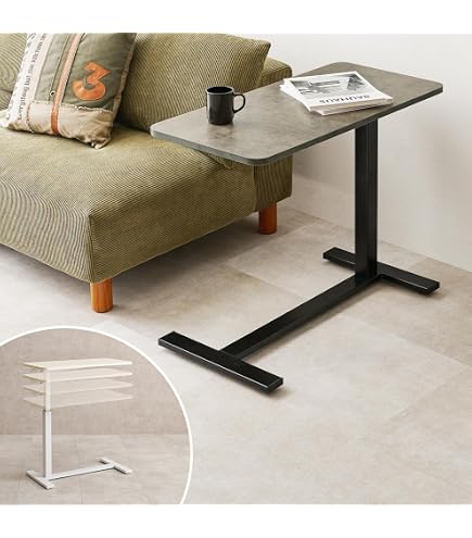 Amazon | 萩原 サイドテーブル 昇降式 介護テーブル 幅80 cm 隠し