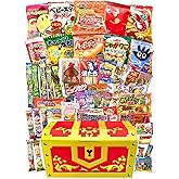 【駄菓子 お菓子 詰め合わせ】 計50個 番ちゅーの宝箱 駄菓子セット 子供 小袋お菓子 プレゼント ギフト パーティー 誕生日 イベント 女子会 歓迎会 RBR50