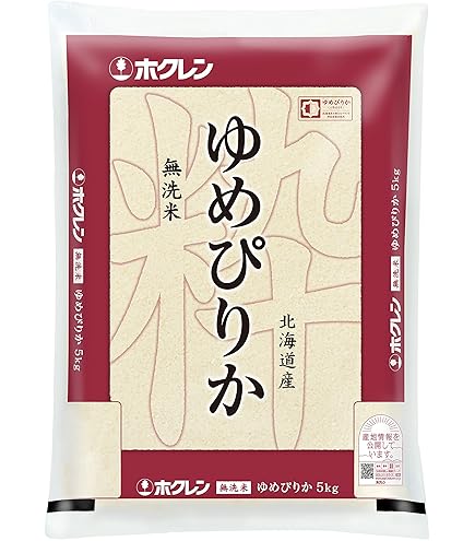 Amazon.co.jp: by Amazon 北海道産 ゆめぴりか 無洗米 5kg 農薬節減米