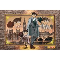 Amazon.co.jp: エポック社（EPOCH） 1000ピース ジグソーパズル 名探偵