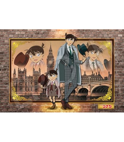 名探偵コナン 純黒の悪夢 ジグソーパズル 名探偵コナン 純黒の悪夢 ジグソーパズル Amazon.co.jp: 1000ピース