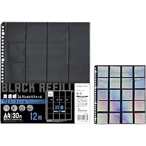 ウエハースシール、バラ買い可能、まとめ買い可能 81cTMS6LZGL._AC_UL210_SR210,