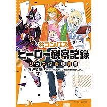 81cTrV89vVL._AC_UL210_SR210,