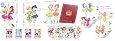 アイカツ! 2ndシーズン Blu-ray BOX1