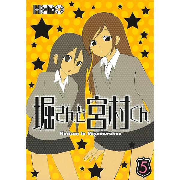 堀さんと宮村くん 全10巻&おまけ6巻まで 91OPG0chHqL._UF350,350_QL50_.jpg