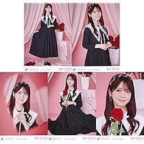 乃木坂46 筒井あやめ　バレンタイン　直筆サイン　座り 筒井あやめ 乃木坂46 直筆 サイン入りタペストリー 証明書付
