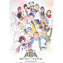 舞台『KING OF PRISM-Shiny Rose Stars-』BD CD Amazon.co.jp: 舞台「KING OF PRISM -Shiny Rose Stars-」Blu