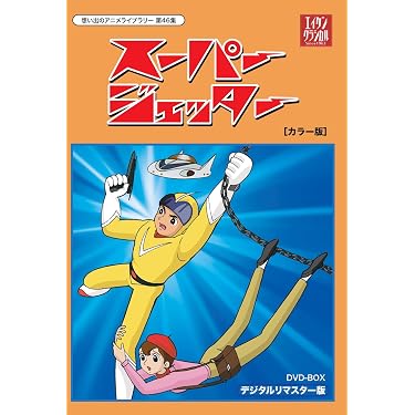 Amazon.co.jp 売れ筋ランキング: undefined の中で最も人気のある商品です
