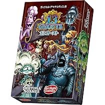 ボードゲーム・カードゲーム13個セット ワタルート | GAME | Kawada Official Original Brand Site