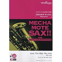 THE SAX vol.93(ザ・サックス)【演奏&カラオケCD付】 THE SAX vol.93(ザ・サックス)【演奏&カラオケCD付】 | ザ