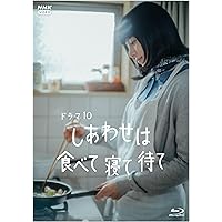 Amazon.co.jp: 舟を編む ~私、辞書つくります~ [DVD] : 池田エライザ