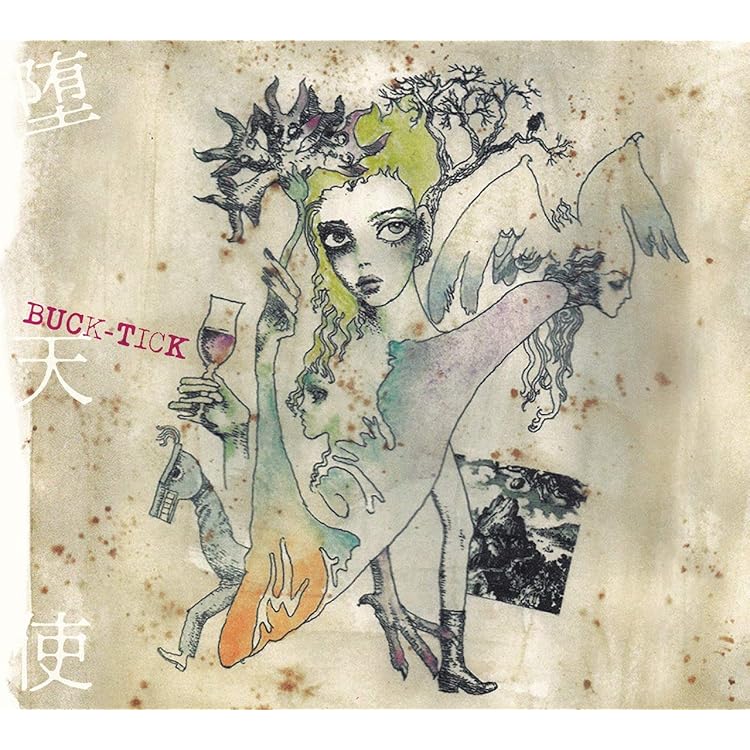 新品未開封 廃盤 CD BUCK-TICK New World 初回限定盤A 劇場版BUCK-TICK バクチク現象 - New World -』Blu-ray&DVDが