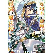 81cWBt09XCL._AC_UL210_SR210,