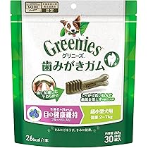 Greenies 歯みがきガム 超小型犬用 60本入 4箱で6500円➕1袋 Amazon | Greenies グリニーズ プラス エイジングケア 超小型犬