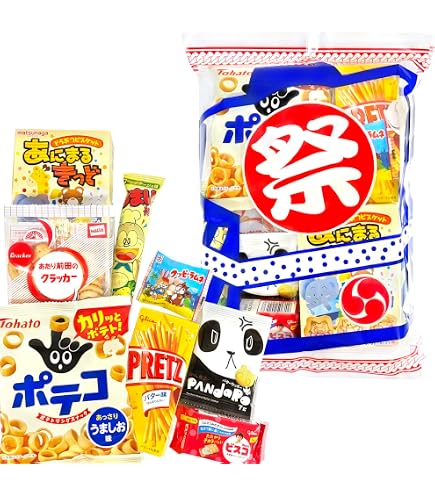 Amazon.co.jp: お菓子 詰め合わせ 560円(Aセット) 駄菓子 袋詰め