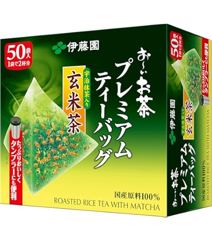 伊藤園 おーいお茶 プレミアムティーバッグ 宇治抹茶入り緑茶 50袋×10箱 伊藤園 プレミアムティーバッグ 宇治抹茶入り緑茶 50袋