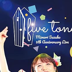 三森すずこ 壁紙 スマポ 三森すずこ 壁紙 スマポ