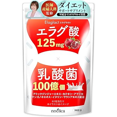 15箱】新ドクターミトワ Dr.MITOWA 葉酸500μg配合 未開封新品 妊活 サプリ