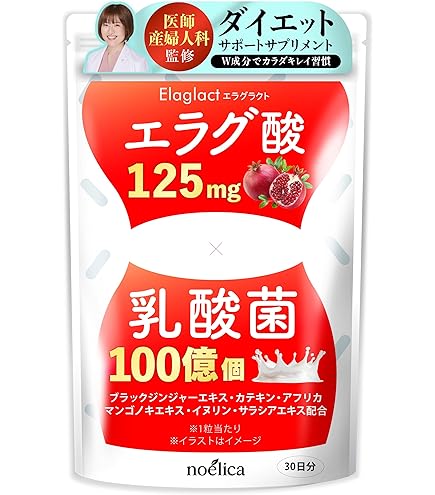 Amazon | 亀山堂 ワイルドマンゴーの力A 機能性表示食品 30日分60粒