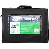 サクラクレパス メールバッグ A4マチ付 ブラック NM-11-BK