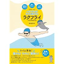 バークレイ バタフライクロー 129本 81cXW1UuamL._AC_UL210_SR210,