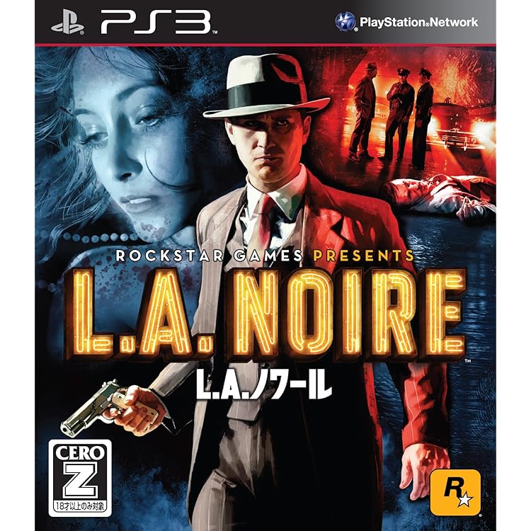 Amazon | メダル オブ オナー ウォーファイター(特典なし) - PS3
