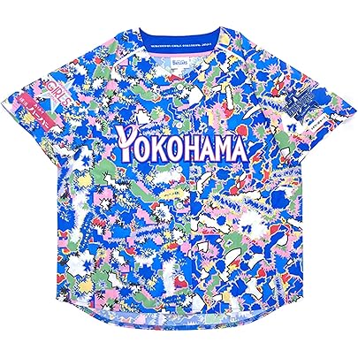 Amazon.co.jp: 横浜DeNA ベイスターズ ユニフォーム 2025 ガールズ