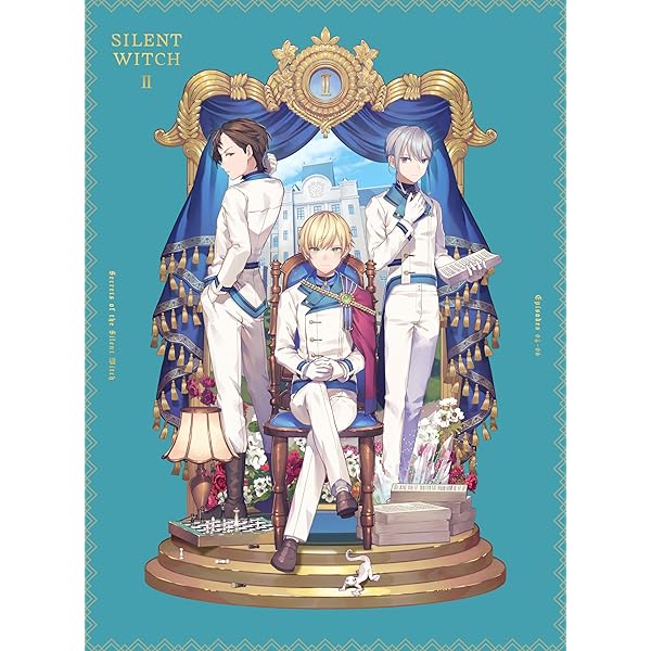 Amazon.co.jp: リアデイルの大地にて 第1巻 [Blu-ray] : 幸村