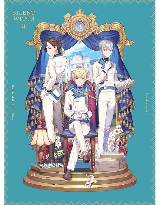 Amazon.co.jp: 【Amazon.co.jp限定】サイレント・ウィッチ 沈黙の魔女