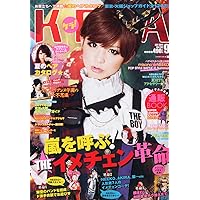 KERA　ケラ！　2011年　11ヶ月分　149-159 81PXXR7E0NL._AC_UF350,